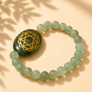 Coeur Sept Chakra Ovale Bracelet - Product Image 1
