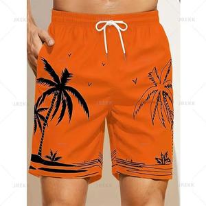 Men's <b>Light</b> Blue <b>Pineapple</b> Print Board Shorts Quick Dry Drawstring Waist Casual Swim Trunks with Pockets - Product Image 3