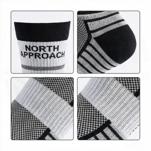 North Approach Ankle <b>Socks</b> Striped Breathable <b>Running</b> <b>Socks</b> for Adults Summer Season - Product Image 1