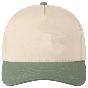 Gorras de béisbol de estilo moderno con costuras finas y transpirables, y líneas limpias, diseñadas para atuendos minimalistas a la moda. - Product Image 5