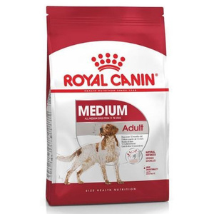 Alimento para gatos de buena calidad Royal Canin en bolsas de 15 kg ahora disponible en stock - Product Image 3