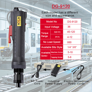 Tournevis électrique sans balais de précision de qualité industrielle 4-12 N.m, connectable à un bras robotisé pour une ligne de production entièrement automatisée - Product Image 1