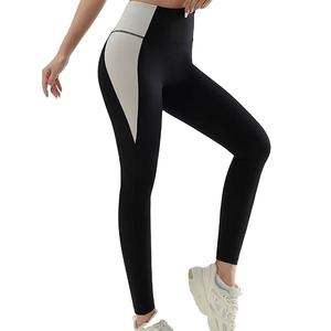 Leggings de fitness doux pour femmes leggings de yoga 100% coton - Product Image 1
