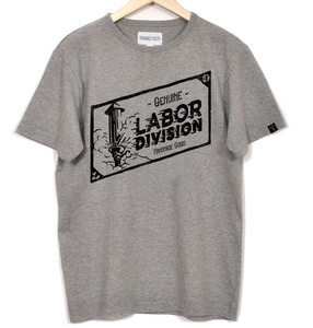 Camiseta básica para hombre - Product Image 1