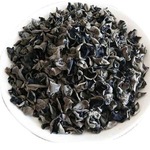 Вьетнам, Лучшая цена, целая распродажа, сушеный древесный ушной гриб, черный грибок от VIET NAM/ MS. LAURA - Product Image 1