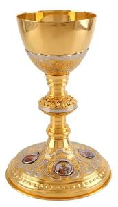 Handmade Metal Chalice And Ciborium <b>Set</b> For Eucharistic Celebration With Antique Finish And Religious Worship Accessories - Product Image 6
