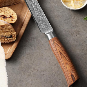 Ensemble de couteaux de chef en acier Damas faits à la main avec étui en cuir, collection de couteaux de cuisine pour experts culinaires et cuisson à domicile - Product Image 6