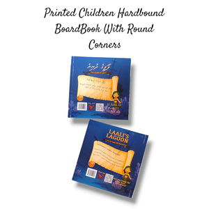 Service d'impression de carnet pour enfants de haute qualité de l'Inde fournisseur en gros de papier offset bon prix - Product Image 5