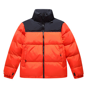 Men's Color Block Puffer <b>Jacket</b> Stand Collar Zipper Closure Windproof <b>Winter</b> Casual Coat Thick Polyester Filling - Product Image 5