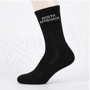 North Approach Crew <b>Socks</b> <b>Black</b> Letter Print Breathable Knitted for Adults Spring Casual Wear - Product Image 3