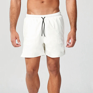Shorts de compression tendance pour hommes avec taille élastique, tissu lisse et à séchage rapide pour la course et le fitness - Product Image 1