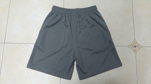 Shorts jaunes unis à taille élastique, coupe régulière unisexe, pour l'été - Product Image 6