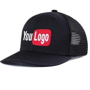 Gorra Trucker SHAFIQSPORTS con Panel Frontal Personalizado, Gorra de Béisbol con Malla Trasera Ajustable, Gorra Deportiva con Cierre a Presión, Bordado 3D Personalizado - Product Image 4