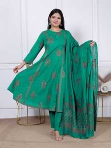 Ensemble coordonné vert émeraude tendance avec dupatta, Kurti brodé et pantalon pour femme, tenue décontractée, vêtements ethniques - Product Image 1