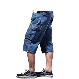 Novedad de verano 2025, pantalones cortos de mezclilla holgados con múltiples bolsillos, ropa de trabajo informal con patrón sólido y estilos de cinco a siete cuartos - Product Image 4
