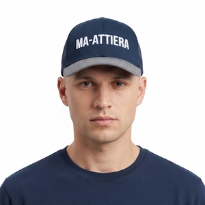 Casquette de baseball pour homme bleu marine avec visière grise, logo brodé personnalisé, dos en maille, fermeture snapback - Product Image 1