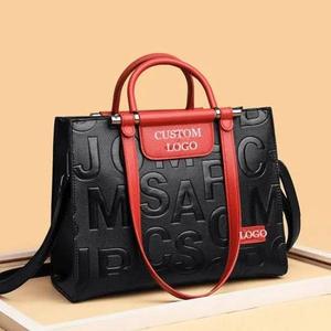 Chic Women's Faux Leather <b>Handbag</b> With Modern Fashion Silhouette And Everyday Carry Appeal Stylish Purse For Professional Wear - Product Image 1