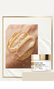 [OEM/ODM] ครีมหอยทากโอเชียน 24K โกลด์ ครีม 50 มล. ครีมบำรุงผิวหน้า ลดเลือนริ้วรอย กระชับผิว สำหรับทุกสภาพผิว ใช้ได้ทุกวัน - Product Image 3