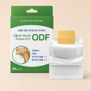 Film soluble pour la bouche Prolive STC ODF Propolis Huile de menthe poivrée Film oral dissolvable pour l'hygiène buccale 5 feuilles soins bucco-dentaires - Product Image 2
