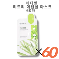 Mascarilla Hidratante Esencial de Árbol de Té Mediheal, Paquete de 1 con 60 Mascarillas Faciales, Ingredientes Herbales, Equilibrio de Grasa e Hidratación para el Rostro - Product Image 1