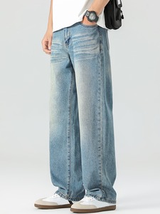 AAFII IMPEX Jean décontracté pour homme, coupe ample, jambe large, bleu clair délavé, vintage, taille mi-haute, séchage rapide, 100% coton, écologique - Product Image 5