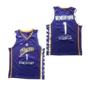 Vente en gros, maillot de basket-ball réversible par sublimation, uniforme double face personnalisable, uniformes d'équipe, maillot de basket-ball - Product Image 1