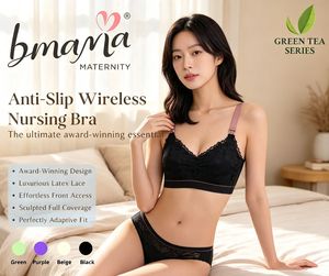 บีมาม่า บราให้นมไร้สายสำหรับตั้งครรภ์และให้นมบุตร บราให้นมไร้สายแบบครอบคลุมเต็มตัวสำหรับคุณแม่มือใหม่ - Product Image 1