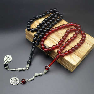 Tasbih islamique moderne en résine jaune ambre et argent, étanche, fait main, cadeau musulman pour le Ramadan, perles de prière arabes pour la maison - Product Image 4