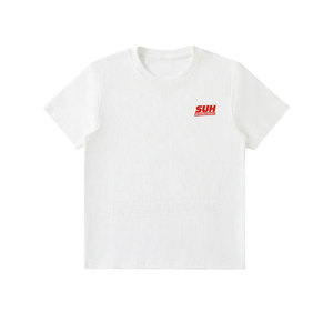 Camisetas para Niños de Marca Privada, Cómodas, 100% Algodón, Corte Holgado, Estampadas, Transpirables, Ecológicas, de Secado Rápido, Hechas en Pakistán - Product Image 1
