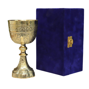 Calice en laiton gravé à la main, coupe à vin décorative, boîte en velours, style antique, cadeau pour collectionneurs, anniversaire de mariage - Product Image 1