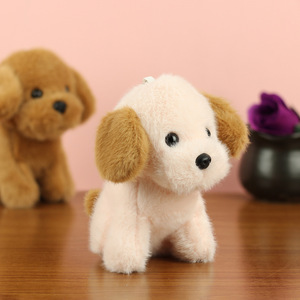 Aika Fabbrica di Mascotte Personalizzate, Pelle di Peluche Senza Imbottitura per Giocattoli per Bambini in Vendita - Product Image 2