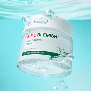 Crema Calmante para Eliminar Manchas Rojas 70mL en Envase de Botella - Product Image 1