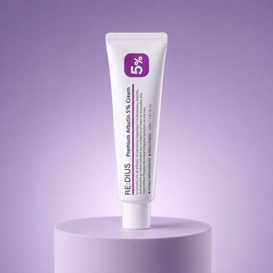 Crème de nuit anti-rides à l'adénosine, hydratant éclaircissant pour le visage, réducteur d'hyperpigmentation, correcteur de teint, tube pour tous types de peau - Product Image 1