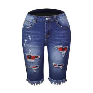 Shorts en jean déchiré en coton premium, coupe courte, très extensibles, respirants, style décontracté, tendance été - Product Image 5