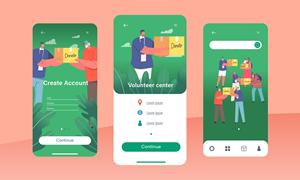 บริการพัฒนาแอปจับคู่อาสาสมัคร ระบบแอนดรอยด์และไอโอเอส สำหรับแพลตฟอร์มสร้างความสัมพันธ์ในชุมชน - Product Image 2