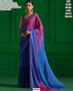 Sari Tradicional Bordado de Viscosa Regal River para Mujer, Ideal para Invierno/Verano en Gujarat, Fiestas de Diwali y Bodas, Sin Arrugas y Resistente a la Humedad - Product Image 1