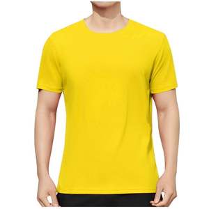 T-shirt décontracté blanc pour homme 100 % coton épais 230 g couleur unie col rond manches courtes pour l'été et l'automne - Product Image 4