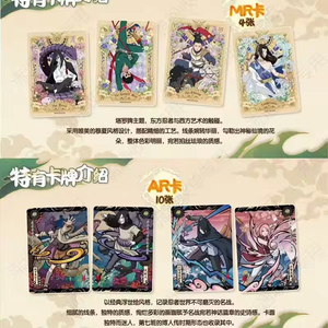 กล่องการ์ดบูสเตอร์ QY Wholesale ฉบับที่ 8 ฟิกเกอร์อนิเมะ การ์ดสะสม ระดับ Tiers Ninja Story การ์ดเกมกระดาน - Product Image 5