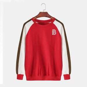 เสื้อสเวตเชิ้ตผู้ชายขายดี ดีไซน์ล่าสุด สวมใส่สบาย คุณภาพพรีเมียม เสื้อสเวตเชิ้ตผู้ชายลำลอง - Product Image 1