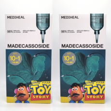 Set di 11 Maschere Viso Idratanti Essenziali Mediheal con Ingredienti Naturali a Prezzo Scontato - Product Image 1