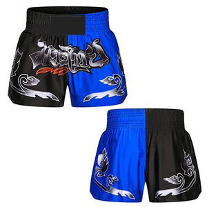 Shorts d'entraînement de boxe MMA, shorts de kickboxing, design personnalisé PROFESSIONNEL, haute qualité, short de Muay Thai, logo personnalisé, combat - Product Image 3