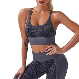 Quick Dry Women's 2 Piece Yoga <b>Sets</b> Gym Fitness Workout Exercise Wear Bras & High Stretchy Women's <b>Sets</b> - Product Image 5