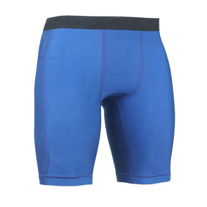 Shorts de compression pour hommes - Vêtements de sport à motif uni, respirants et écologiques, taille haute, fabriqués au Pakistan - Product Image 6