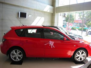 Viseras para Ventanas de Auto HIC, Protectores Contra la Lluvia, Material PMMA, 100% Compatibles con MAZDA 3 Wagon 5 Puertas, Axela Wagon 5 Puertas 2004~2008 - Product Image 4