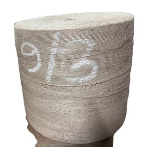 Ficelle de jute 100% écologique, naturelle et durable, 9 LBS, 1 brin, blanc crème CB, bobine pour tricot à la main - Product Image 1