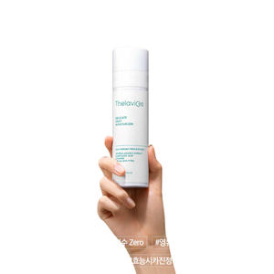 [Root Korea b] ThelaviCos - Crema hidratante coreana para el cuidado de la piel con NMPA, MOCRA, EAC, CPNP, BPOM, PMDA, loción calmante para el cuidado de la piel sensible y dañada - Product Image 3