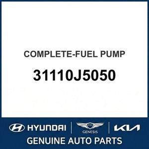Nouvelles pompes à carburant et unités de transmission Stinger 31110J5050 - Product Image 1