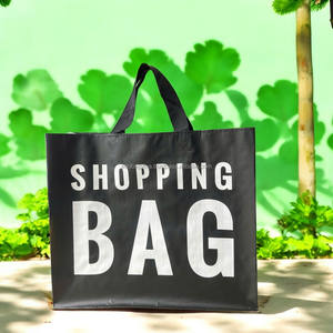 Sacs à provisions tissés en PP laminé mat réutilisables écologiques avec poignées Sacs fourre-tout d'épicerie étanches avec logo personnalisé - Product Image 4