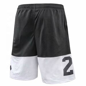 2025 nouvelle marque à la mode été Sports Shorts de plage pour hommes et femmes sport Baseball décontracté Shorts amples - Product Image 6