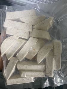 Rodajas de taro congeladas naturales de Vietnam para servicio de alimentos comercial, material de raíz blanca premium para base de sopa y postres tradicionales - Product Image 6